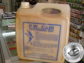 G14A EKA PW CAIR 5L